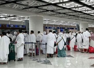 ৪৩ ফ্লাইটে সৌদি আরব পৌঁছেছেন ১৭৬৯৪ হজযাত্রী