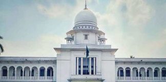 নিবন্ধন ও প্রতীক ফিরে পেতে জামায়াতের আপিলের রায় ১ জুন