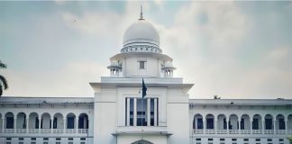 একুশে আগস্ট গ্রেনেড হামলা : খালাসের রায়ের বিরুদ্ধে চলছে শুনানি