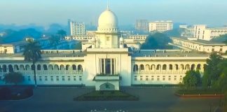 আফতাবনগরে গরুর হাট বসানো যাবে না : হাইকোর্ট
