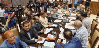 ঐকমত্য প্রতিষ্ঠা সব রাজনৈতিক-সামাজিক শক্তির দায়িত্ব