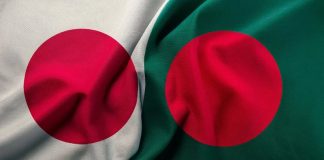 ঢাকা-টোকিও পররাষ্ট্রসচিব পর্যায়ের বৈঠক স্থগিত