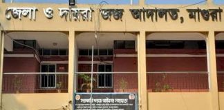আছিয়া ধর্ষণ ও হত্যা মামলার রায় ১৭ মে