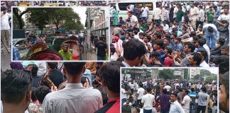 শাহবাগ মোড় অবরোধ, তীব্র যানজট