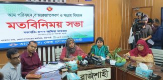 ১৫ মে থেকে রাজশাহীতে আম পাড়া শুরু