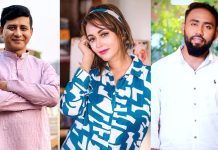 অহনা ডাবল টাইমিং করেছে : শামীম