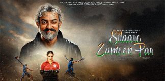 আমির খানের ‘সিতারে জামিন পার’ বিতর্ক শুরু