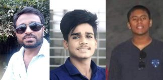 মুন্সীগঞ্জে ট্রিপল মার্ডার : মৃত্যুদণ্ড ৩, যাবজ্জীবন ৫
