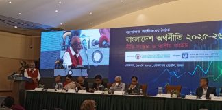 এনবিআর দুই ভাগ করা অনুচিৎ : দেবপ্রিয়