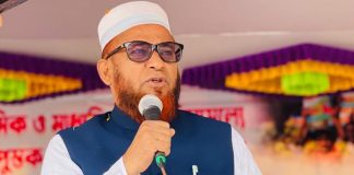 ভালুকার সাবেক এমপি কাজিম উদ্দিন গ্রেপ্তার