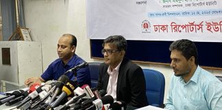 ড.ইউনূসের নিজস্ব কোনো সম্পত্তি নেই : প্রেস সচিব