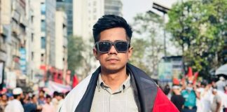 গ্রামের বাড়িতে সাম্যের মরদেহের অপেক্ষায় স্বজনরা