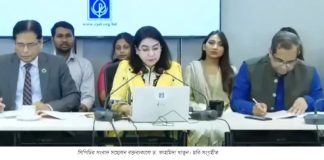 নির্বাচনের সুনির্দিষ্ট দিনক্ষণ ঘোষণার সময় এসেছে: ড. ফাহমিদা খাতুন