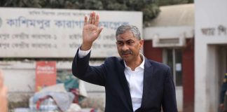 বিস্ফোরক মামলায় বিএনপি নেতা এ্যানিসহ ৯ জনকে খালাস