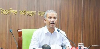 গুমবিষয়ক একটি শক্তিশালী কমিশন গঠন করা হবে : আইন উপদেষ্টা