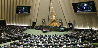 আইএইএ’র সাথে সম্পর্ক স্থগিতে সম্মতি ইরানের পার্লামেন্টের