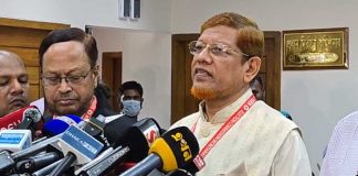 নির্বাচন কমিশনকে পর্যবেক্ষণ করছি : জামায়াতে ইসলামী