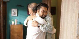 মুগ্ধতা ছড়াচ্ছে ছাত্র-শিক্ষকের নাটক ‘সম্মান’