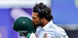 ২৯৬ রানের লক্ষ্য দিল বাংলাদেশ