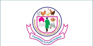 বাজেটে পোল্ট্রি খাতের জন্য বিশেষ বরাদ্দ চায় বিপিআইএ