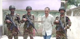 সাবেক এমপি রিফাত আমিনের বাড়িতে অভিযান, অস্ত্র-মাদকসহ ছেলে আটক