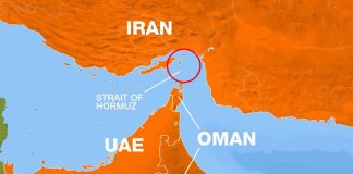 হরমুজ প্রণালী বন্ধ করে দিতে পারে ইরান