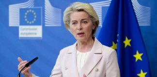 ইরানের পারমাণবিক অস্ত্র থাকা উচিত নয় : ইউরোপীয় কমিশনের প্রেসিডেন্ট