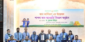 স্কাউটস দুনিয়া ও নিজেকে আবিষ্কারের সুযোগ তৈরি করে : প্রধান উপদেষ্টা