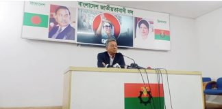 নির্বাচন নিয়ে আলোচনা হয়েছে: আমীর খসরু