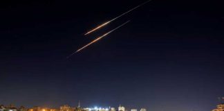 ইরানে ইসরায়েলের হামলায় নিহত ৬৩৯, আহত ১৩২০