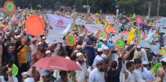 সোহরাওয়ার্দী উদ্যানে ইসলামী আন্দোলনের মহাসমাবেশ চলছে