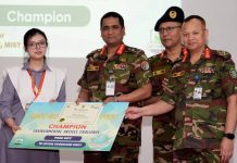 MIST এনভায়রনমেন্টাল ফেস্টের আয়োজনে ‘বিশ্ব পরিবেশ দিবস’ উদযাপন