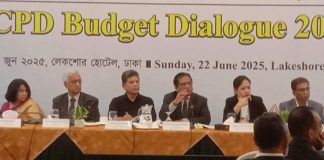 চলমান অর্থনৈতিক চ্যালেঞ্জ মোকাবিলায় বাজেট ব্যর্থ: সিপিডি