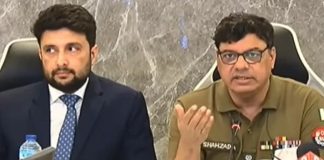 পাকিস্তানে ‘র’-এর ৬ এজেন্টকে গ্রেপ্তারের দাবি