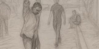 সংবাদমাধ্যম কোন রোগে আক্রান্ত?