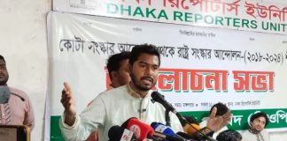 প্রধান উপদেষ্টার বক্তব্যে আমরা হতাশ : নুর