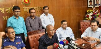 চিহ্নিত সন্ত্রাসীদের ধরতে চিরুনি অভিযান শুরু হতে পারে