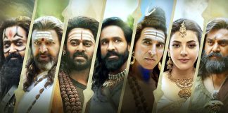 পাইরেসির কবলে সিনেমা ‘কান্নাপ্পা’
