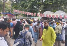 ১৮তম নিবন্ধনের ভাইভা নিয়ে অসন্তোষ, শাহবাগে আজ মহাসমাবেশ