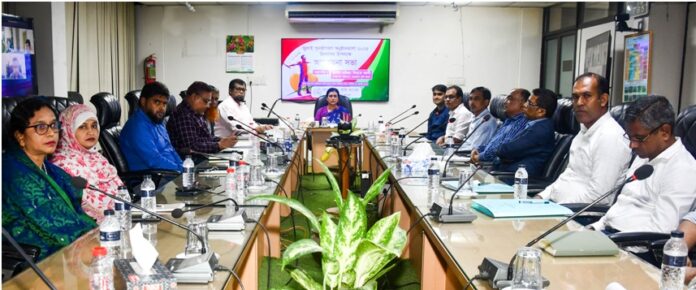 কৃষি ব্যাংক