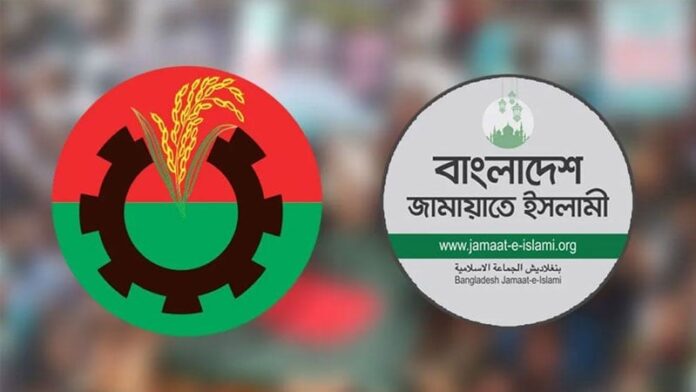 bnp-jamat