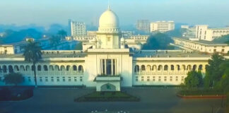 রাষ্ট্রীয় পদমর্যাদাক্রম নিয়ে রিভিউর রায় পেছাল