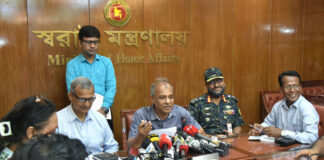 অস্ত্রের সন্ধান দিলে মিলবে পুরস্কার