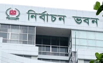 প্রাথমিক বাছাইয়ে উত্তীর্ণ ২২ দলের প্রতিবেদন ইসির হাতে