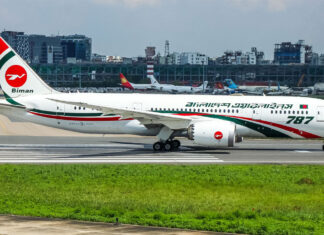 নেপালে আটকেপড়াদের ফেরাতে আজ দুটি ফ্লাইট পরিচালনা করবে বিমান