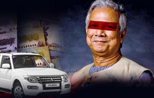 সুদিনুস