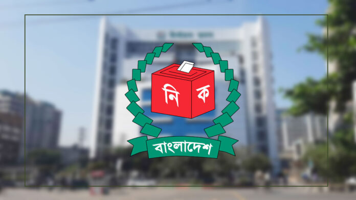 ec