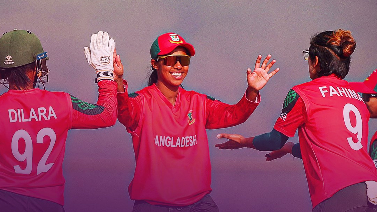 নেদারল্যান্ডসকে বড় ব্যবধানে হারিয়ে চ্যাম্পিয়ন বাংলাদেশ