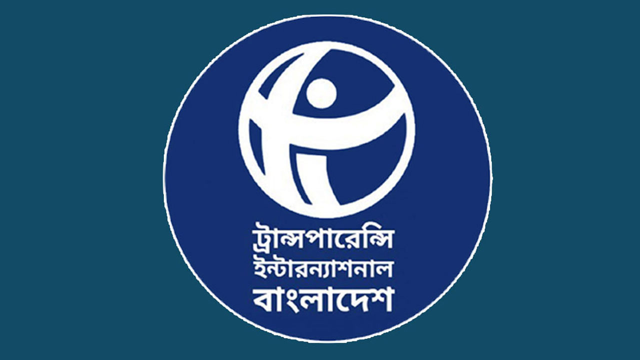 খসড়া গণমাধ্যম কমিশন অধ্যাদেশ সরকারের বিদায়ী পরিহাস