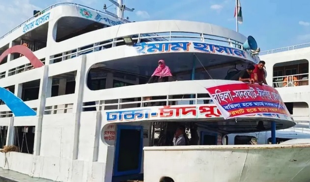 বসিলা ঘাটে লঞ্চ চলাচল শুরু